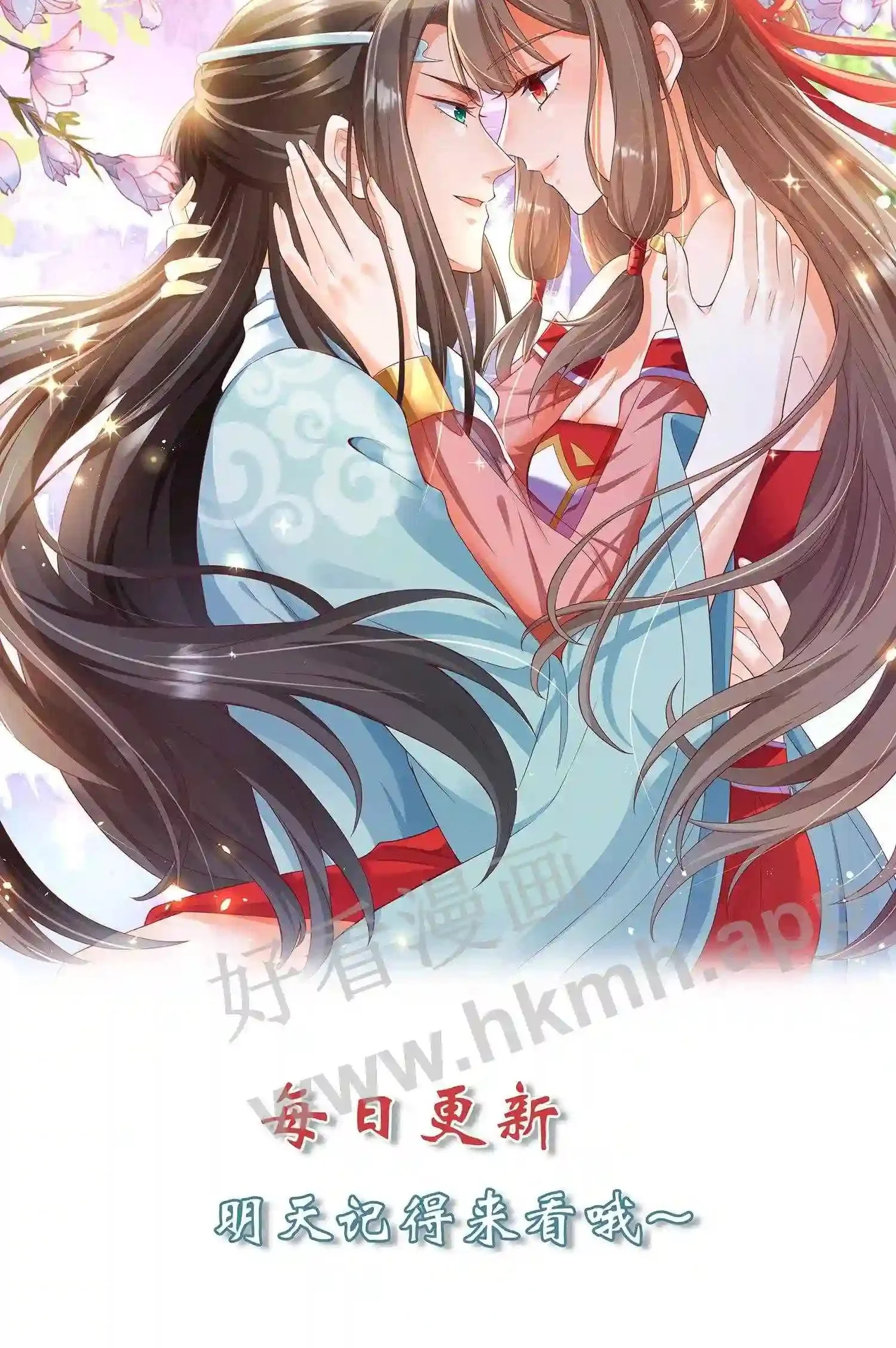 第31话 灵力大涨21