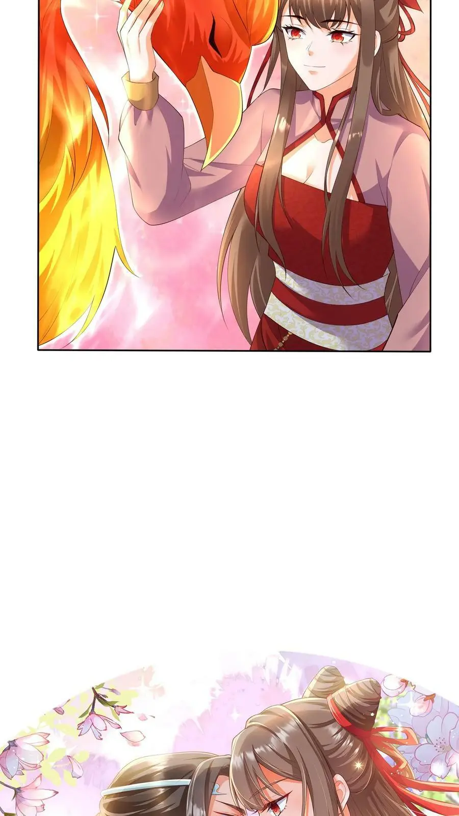 第308话 她！才是天生凤元29