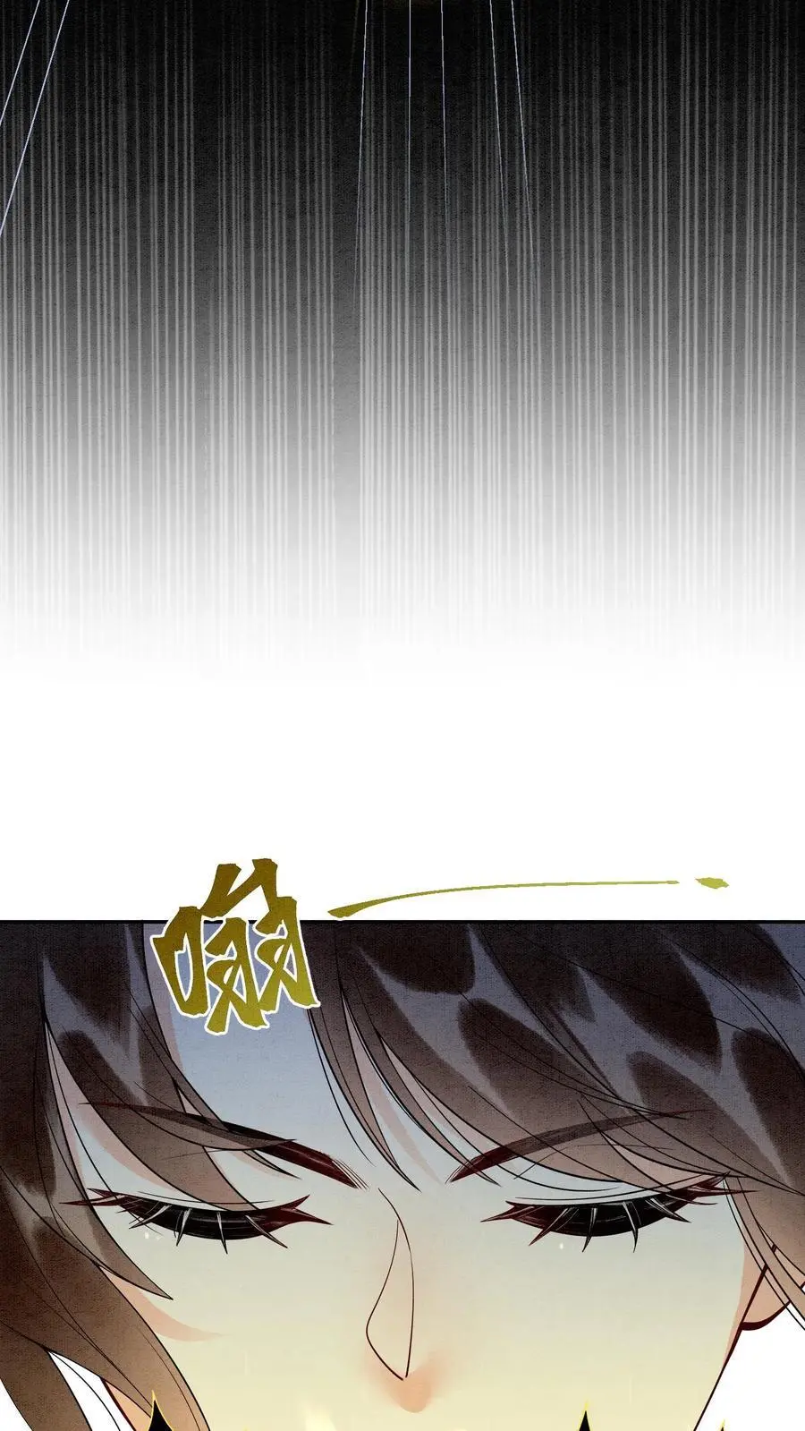 第515话 比赛正式开始11
