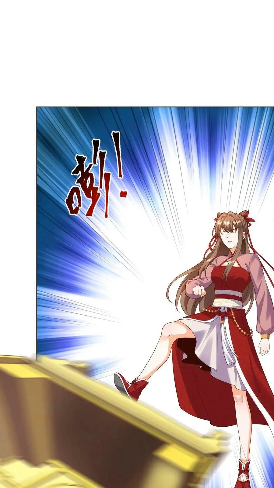 第307话 她是不是把我们忘了1