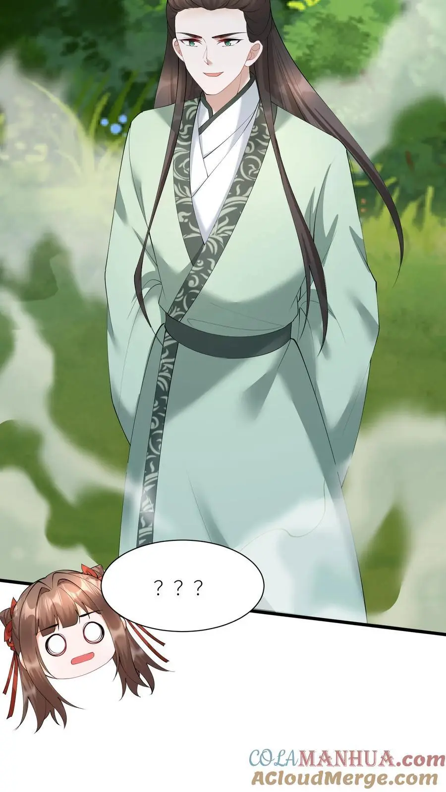 第414话 变成淑女吧4