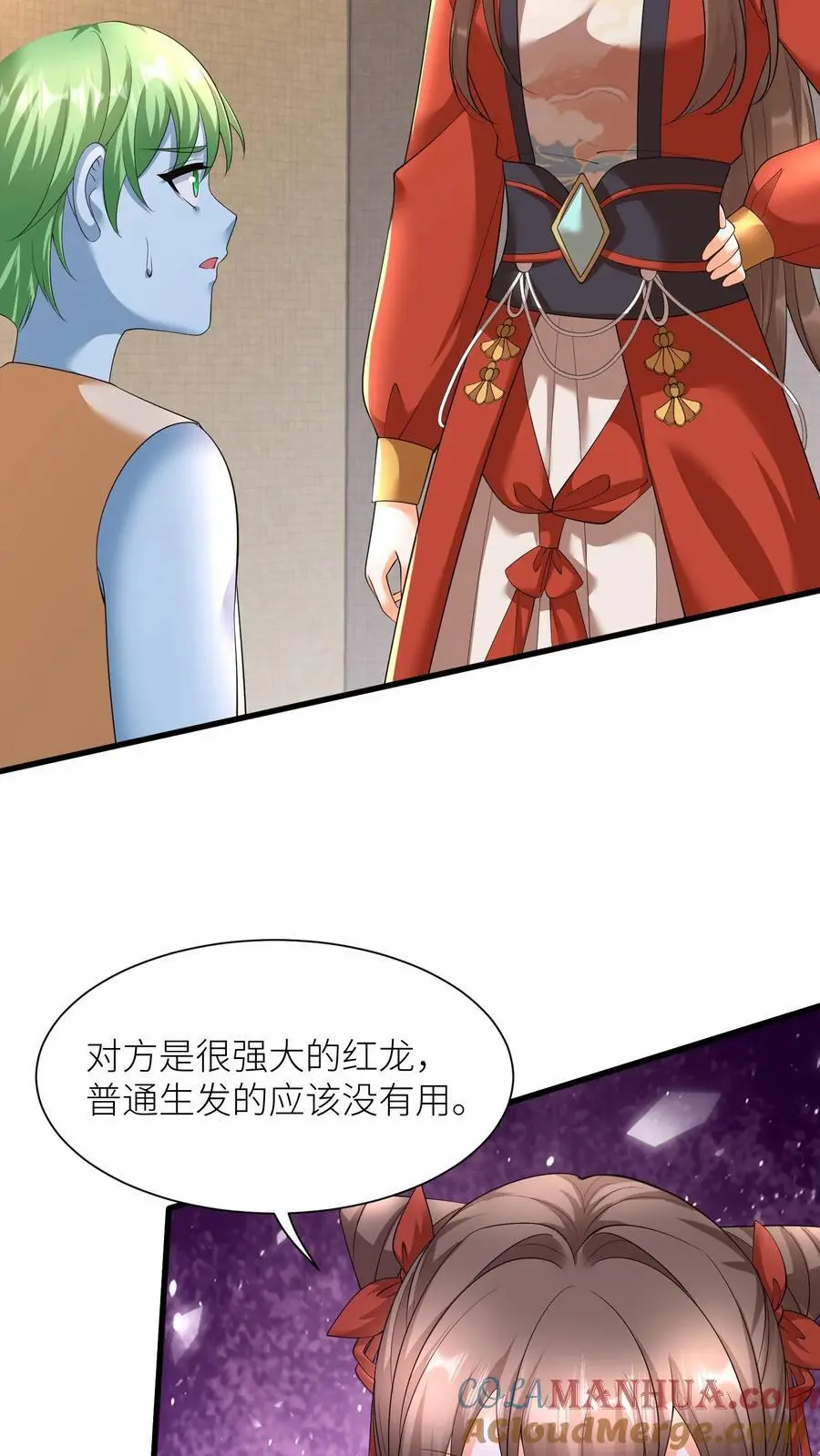 第388话 去无上神域10