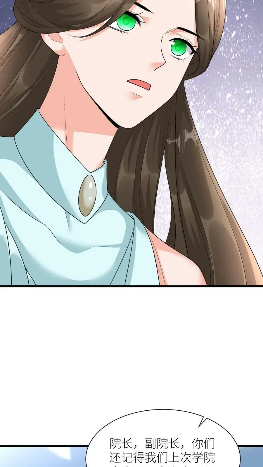 第341话 我要你们都活着21