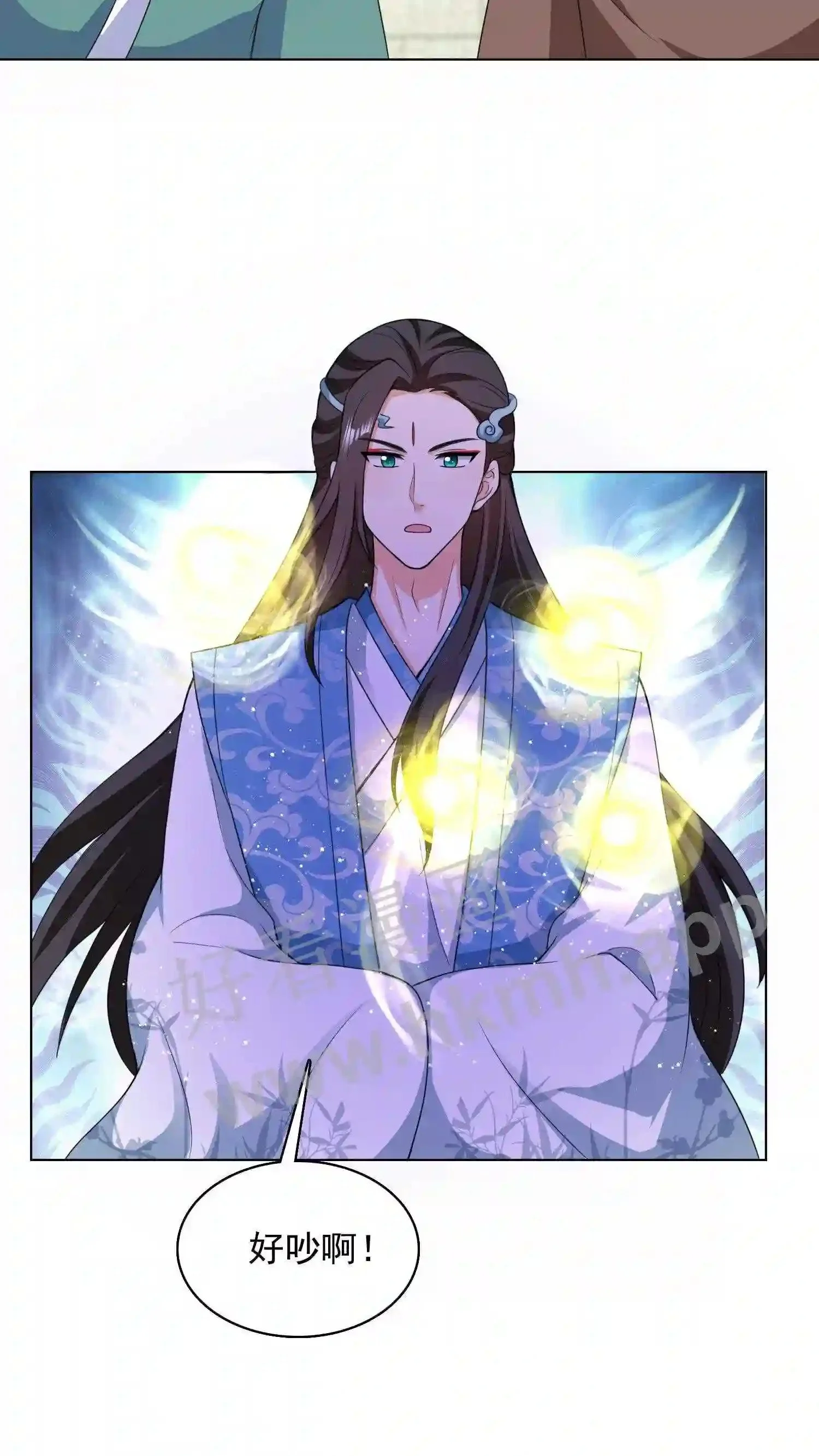 第126话 声名远扬的赤鬼谷谷主25