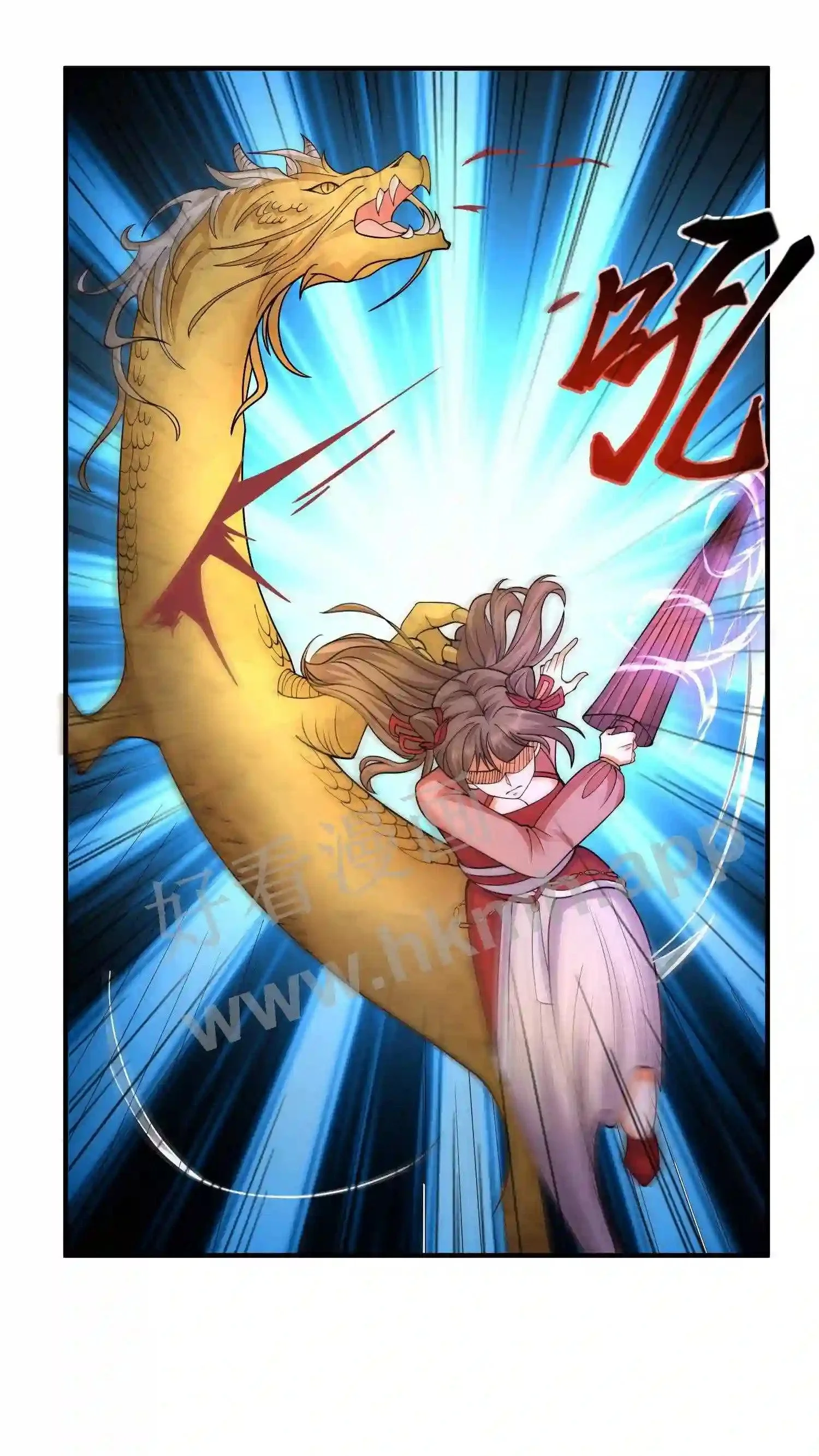 第144话 涅槃显威14