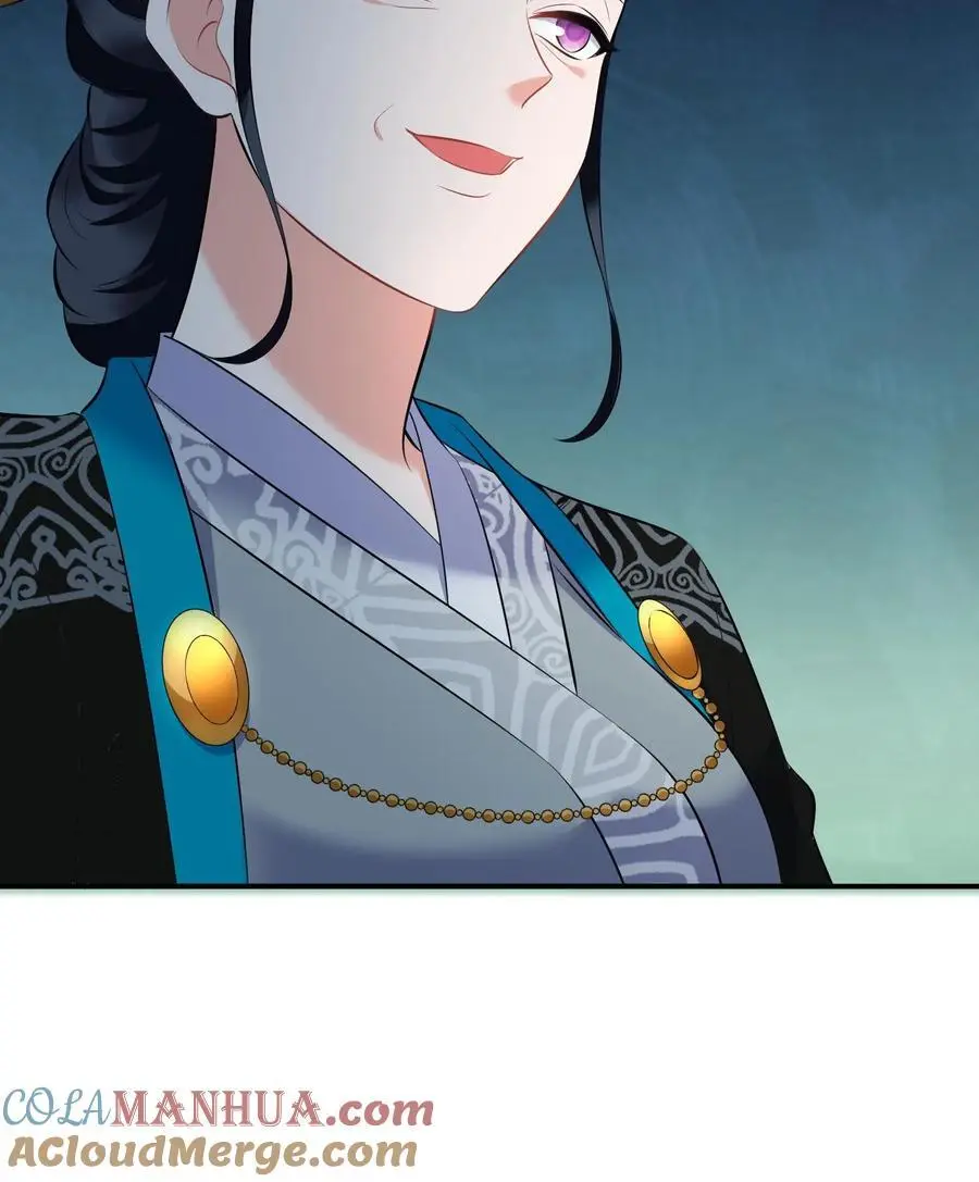 第402话 骑驴少女入天关28