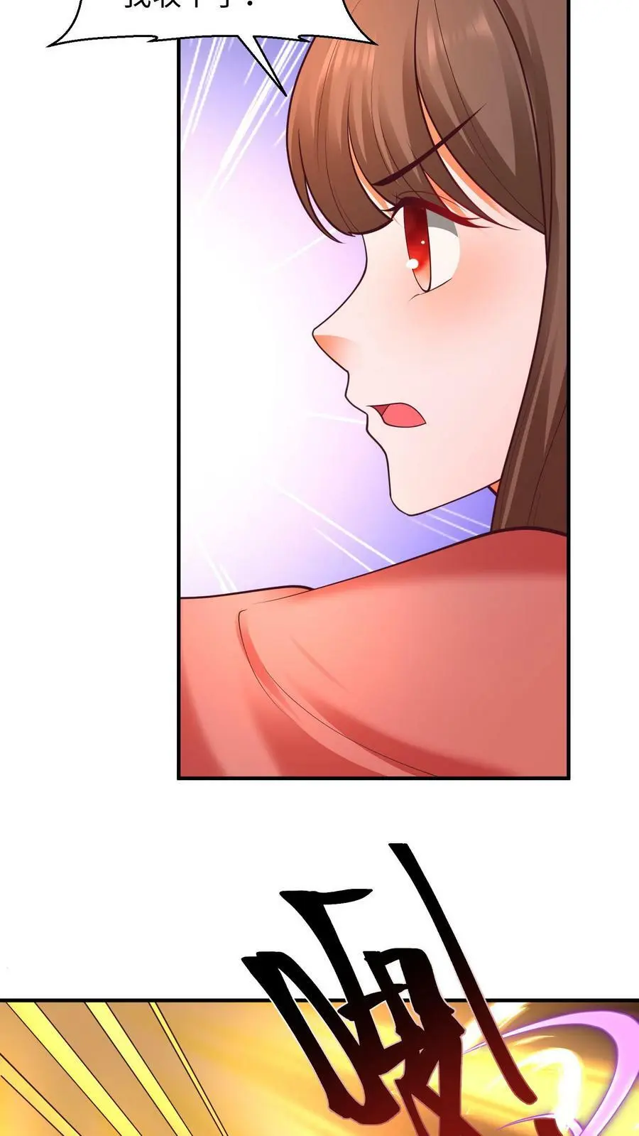 第174话 老巢我收下了！21