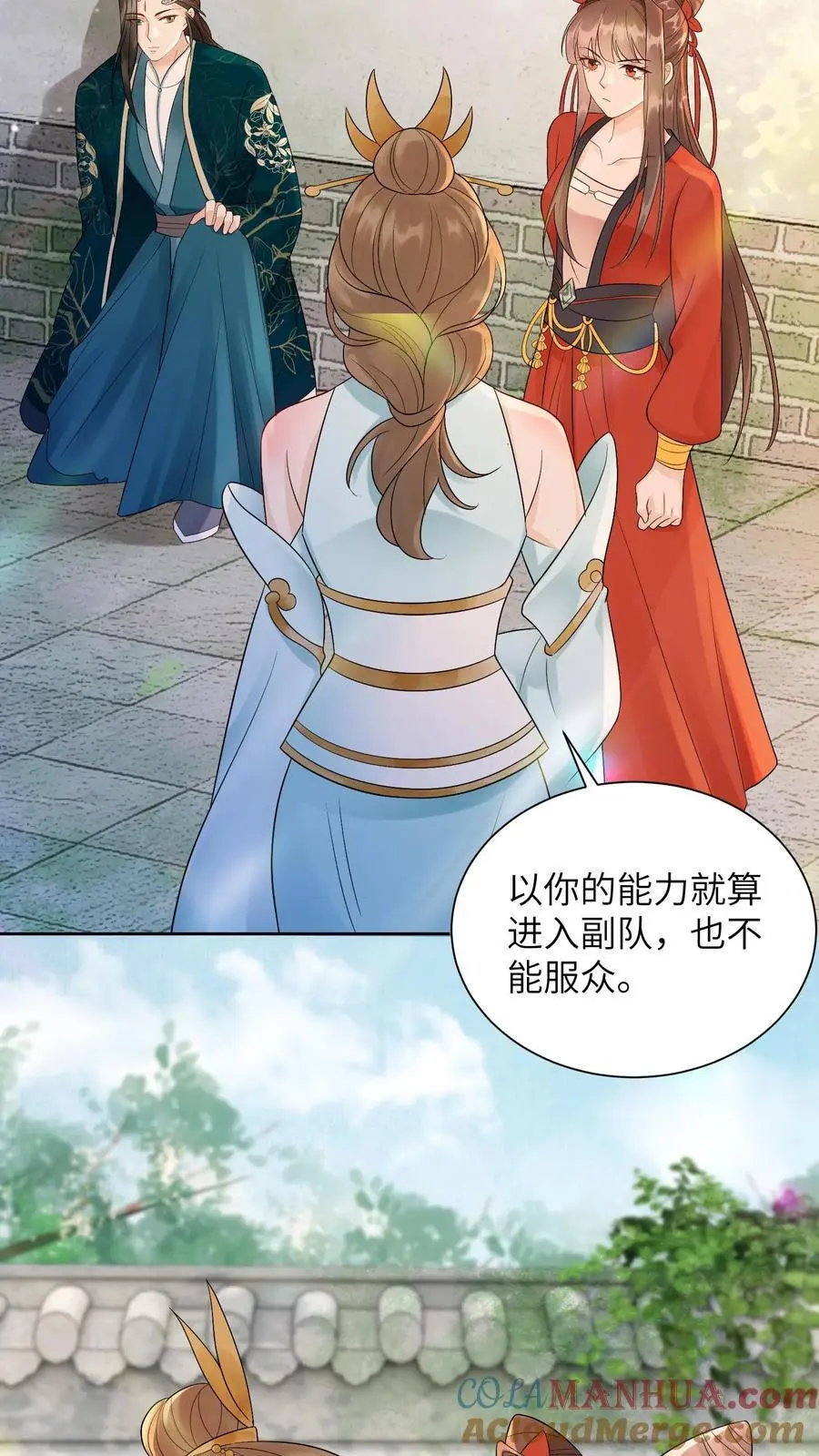第424话 我崽呢？冲九尾宗去了啊！18