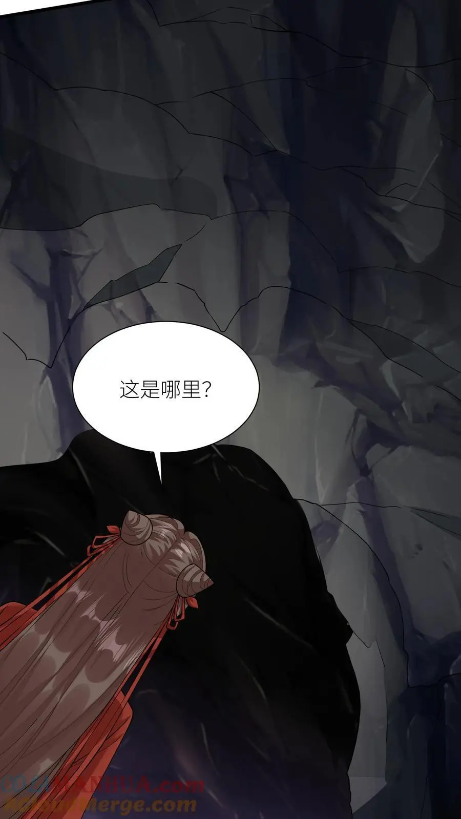 第371话 千幻梦境4