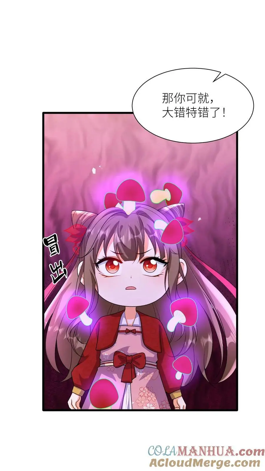 第337话 绝境22