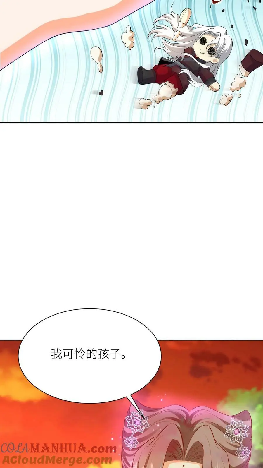 第324话 娘亲的怀抱20