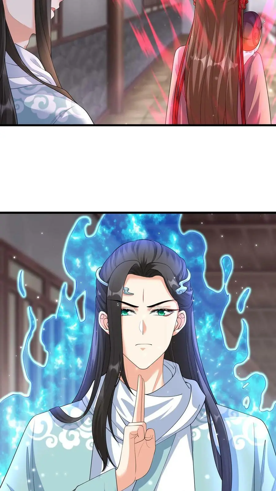 第316话 精神共融15