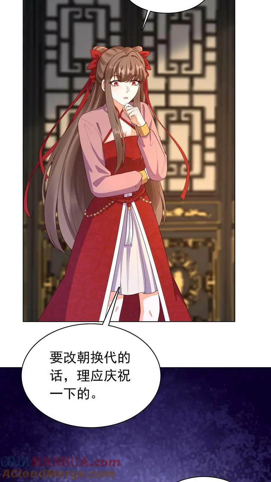 第306话 万兽国国主10