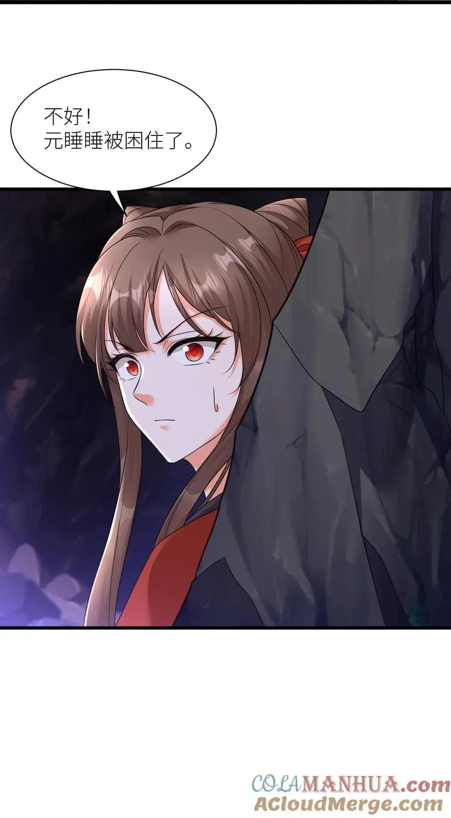 第371话 千幻梦境30