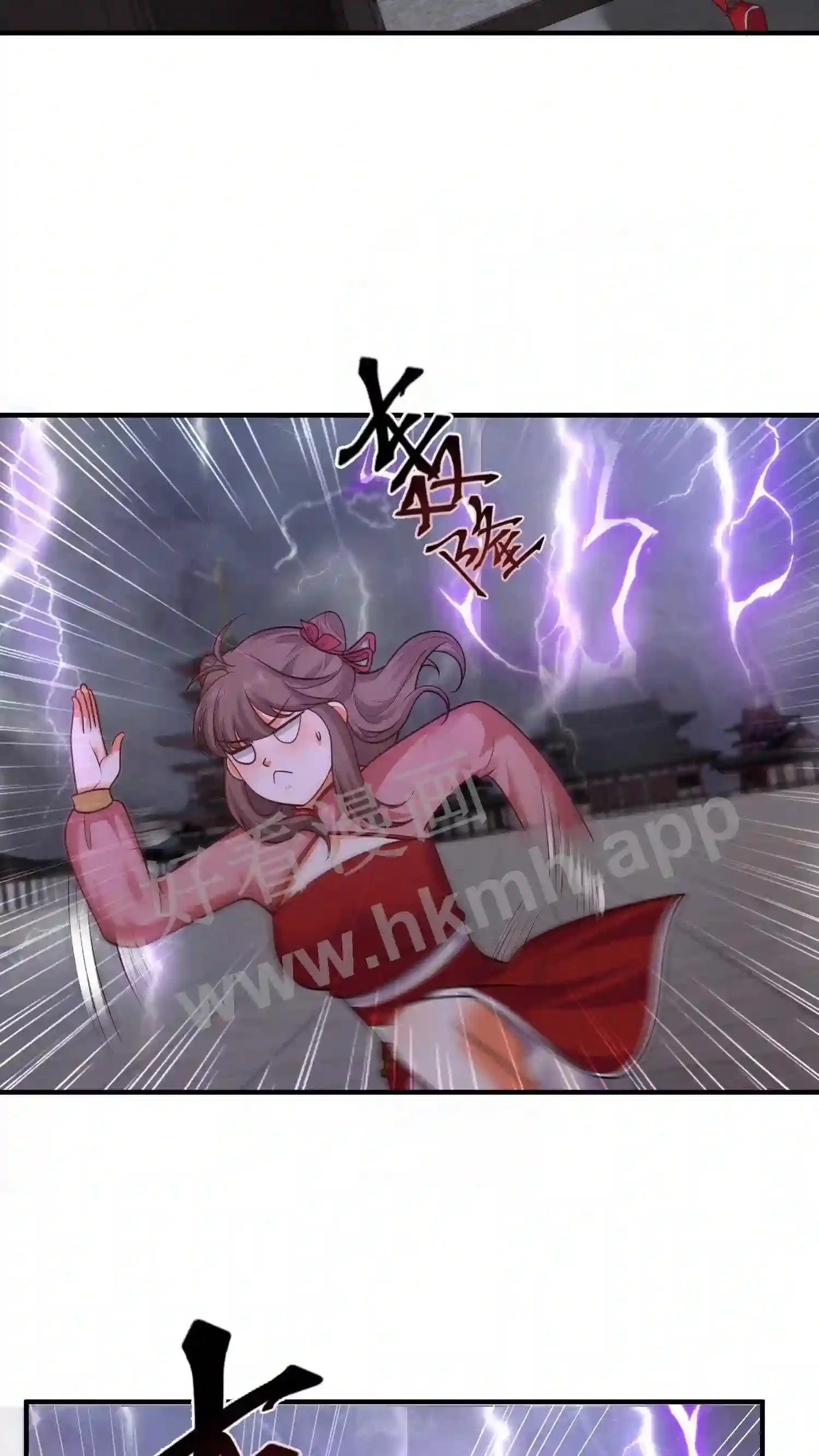第140话 天雷滚滚5