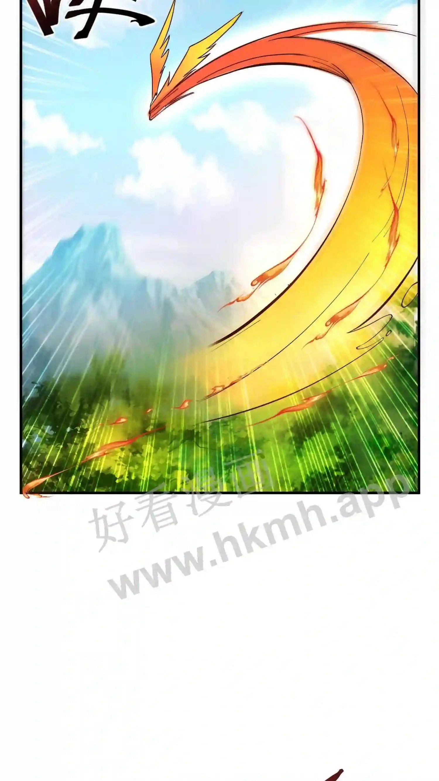 第67话 强大的巨人山8
