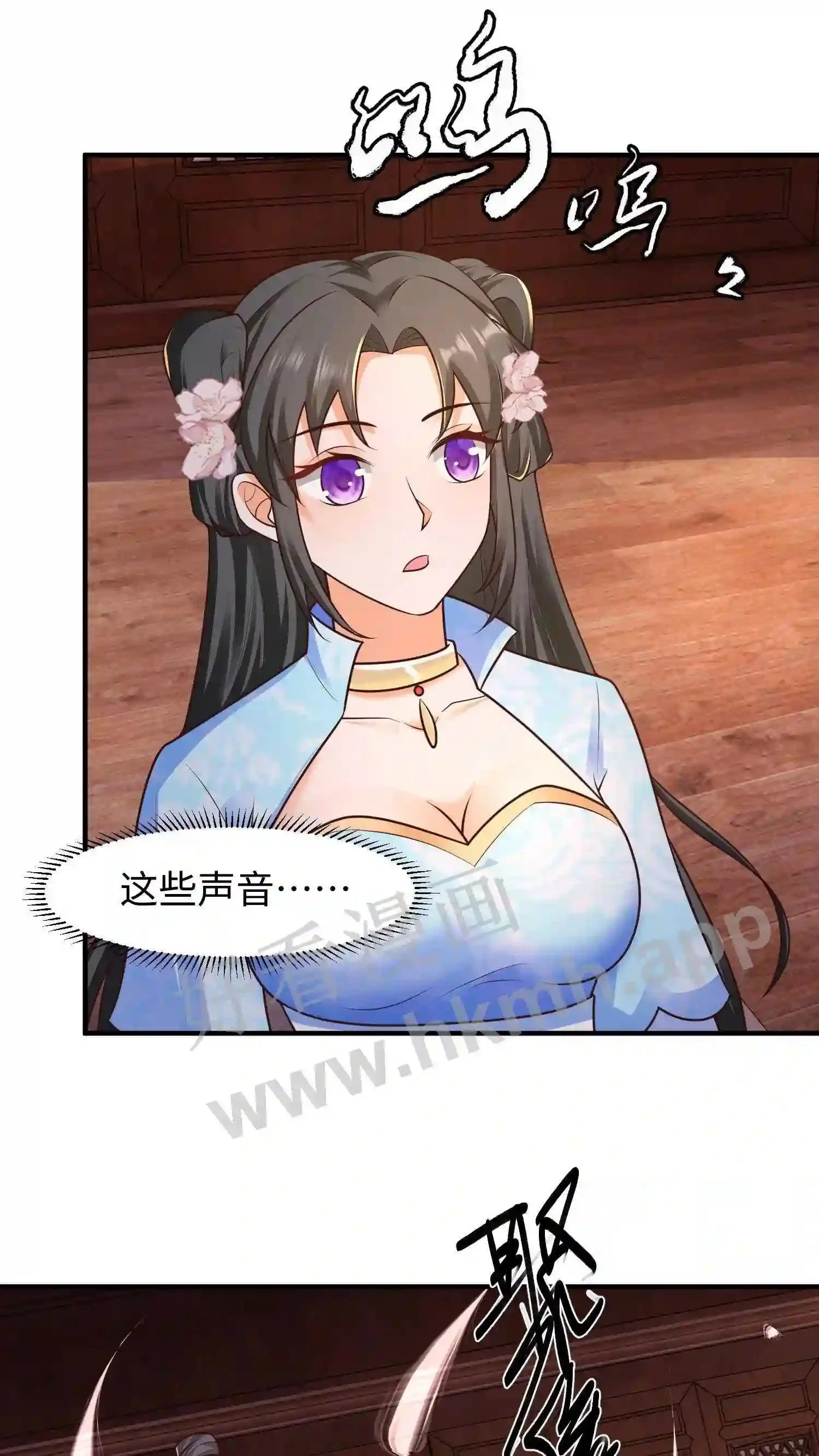 第31话 灵力大涨7