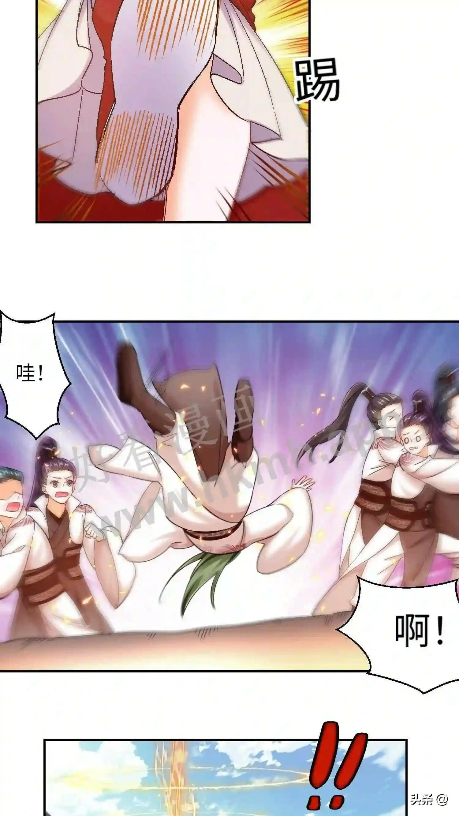 第114话 苏琳嬿炸自己6