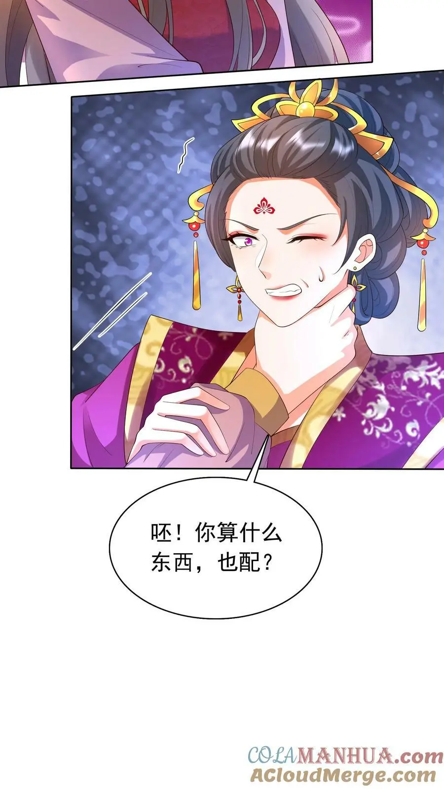 第305话 复仇序曲14