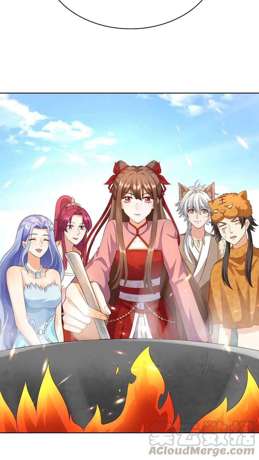 第242话 尊重一下空岛14