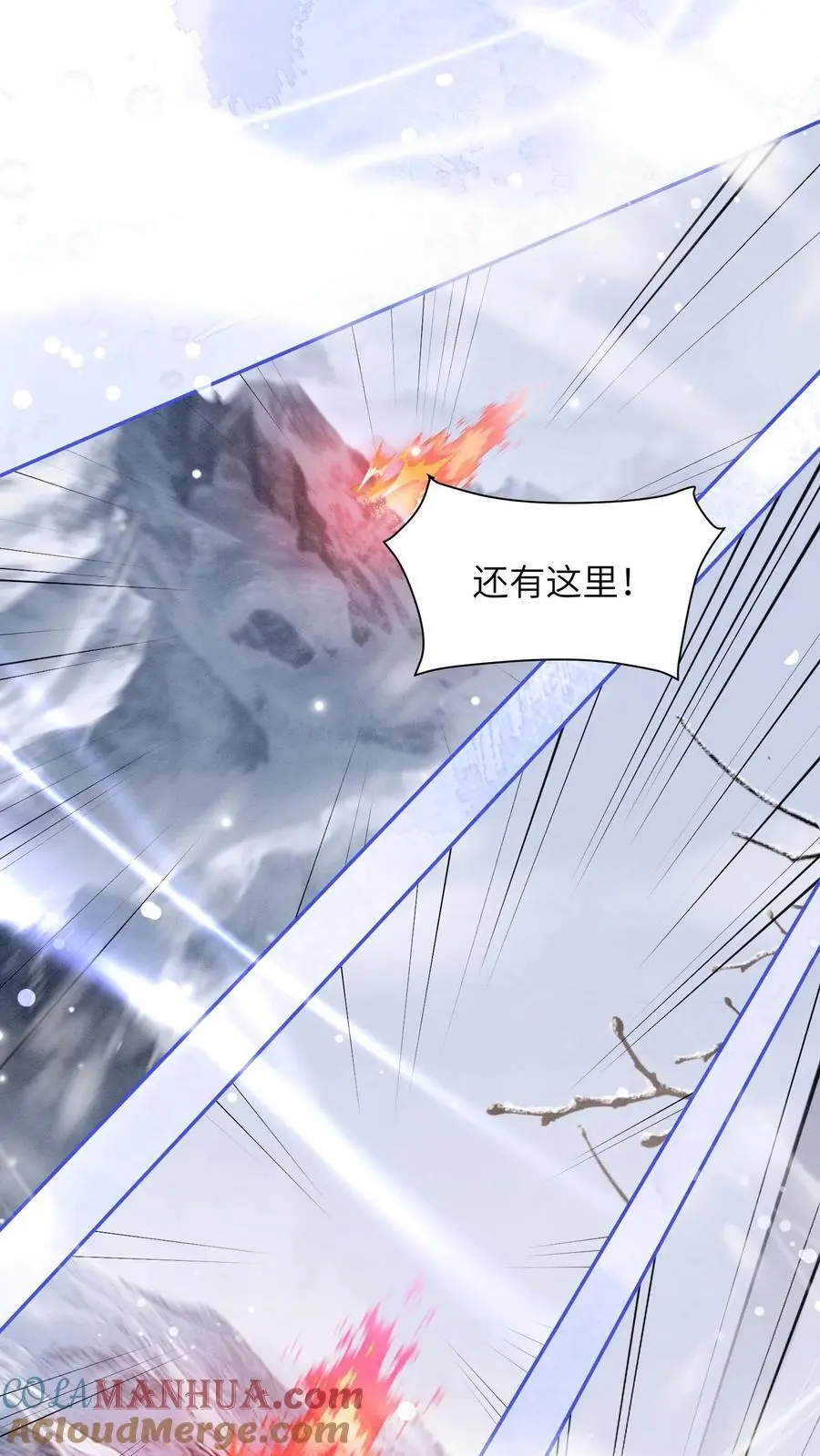 第520话 好戏开场30