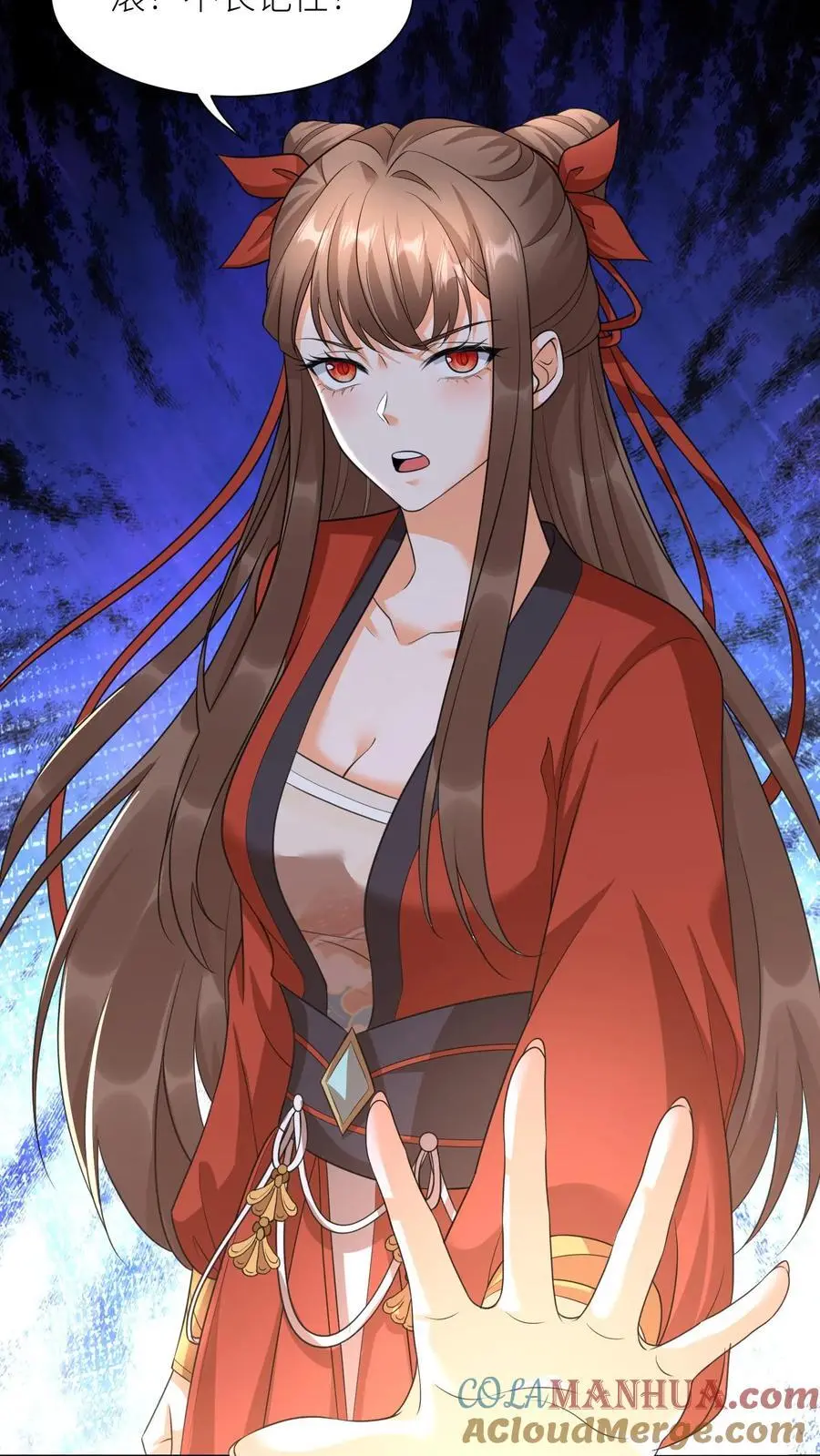 第378话 五洲的希望18