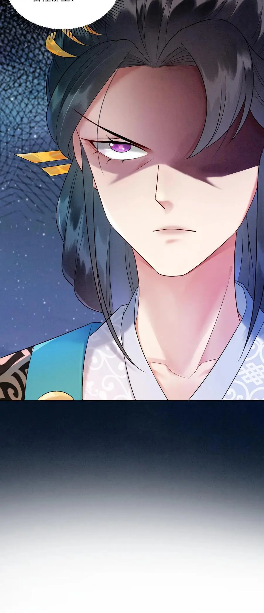 第433话 只要九九八法器带回家29