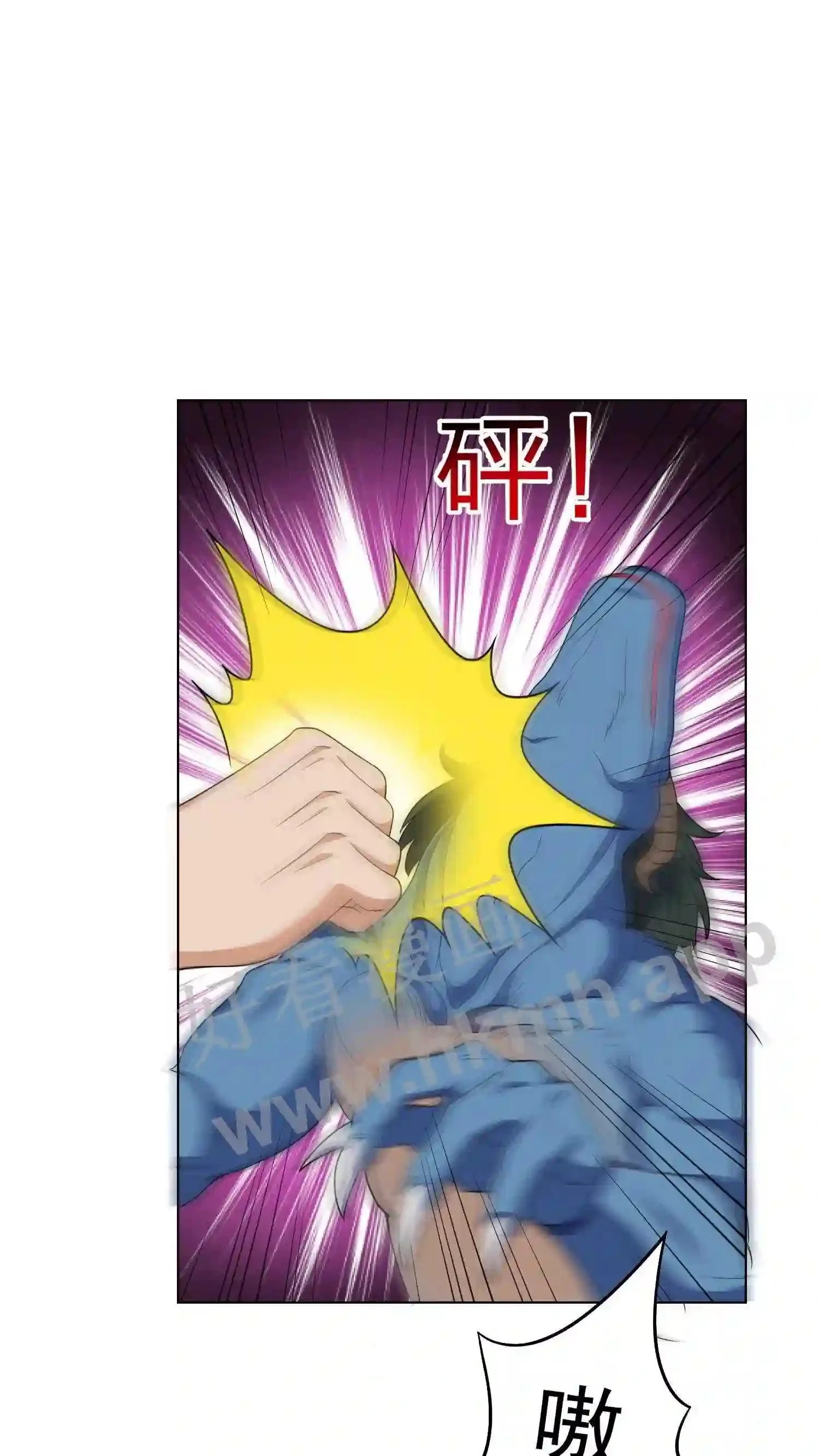 第57话 大闹皇宫7