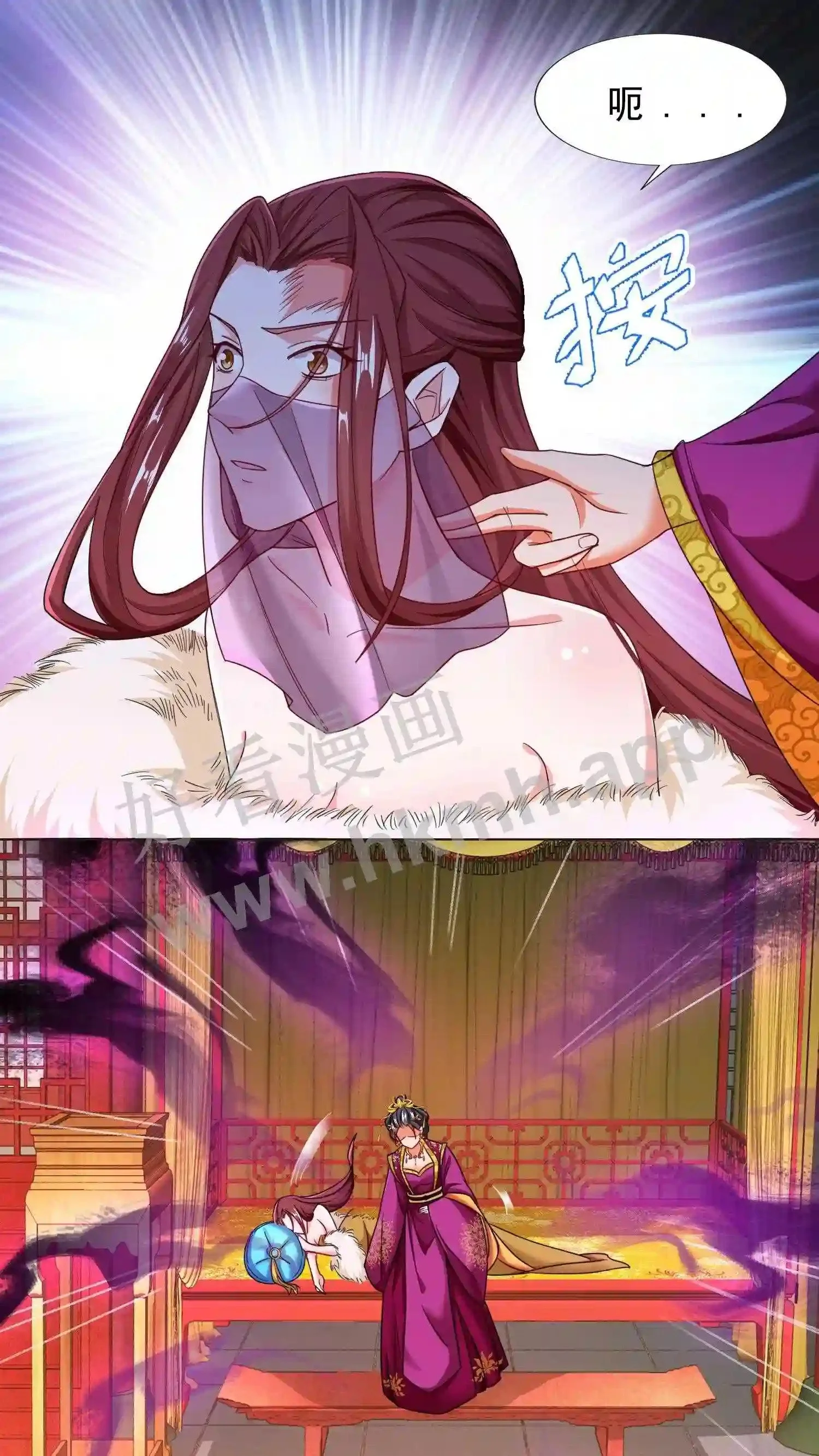 第48话 对峙帝后4
