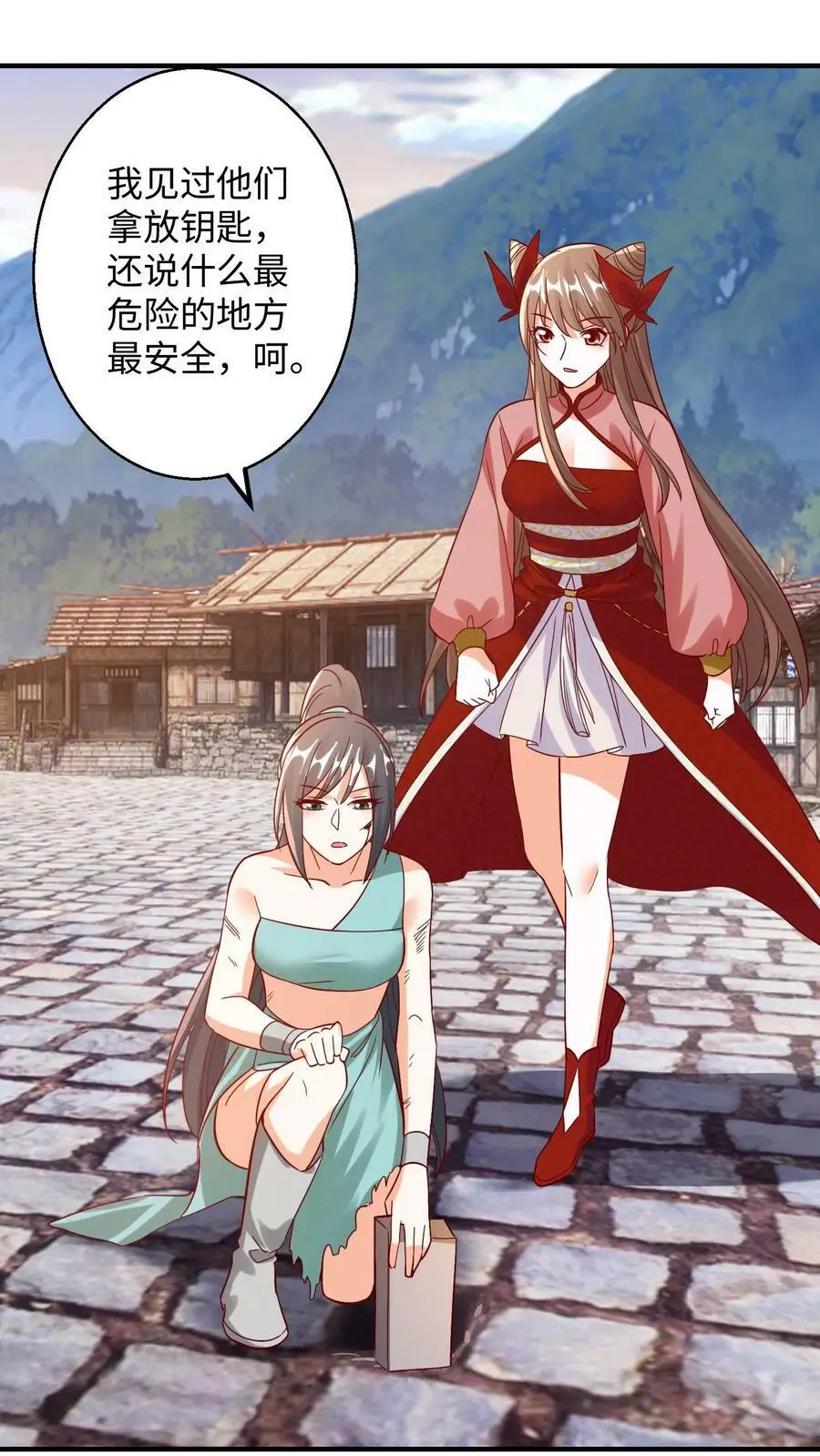 第207话 殷念过境，寸草不生17