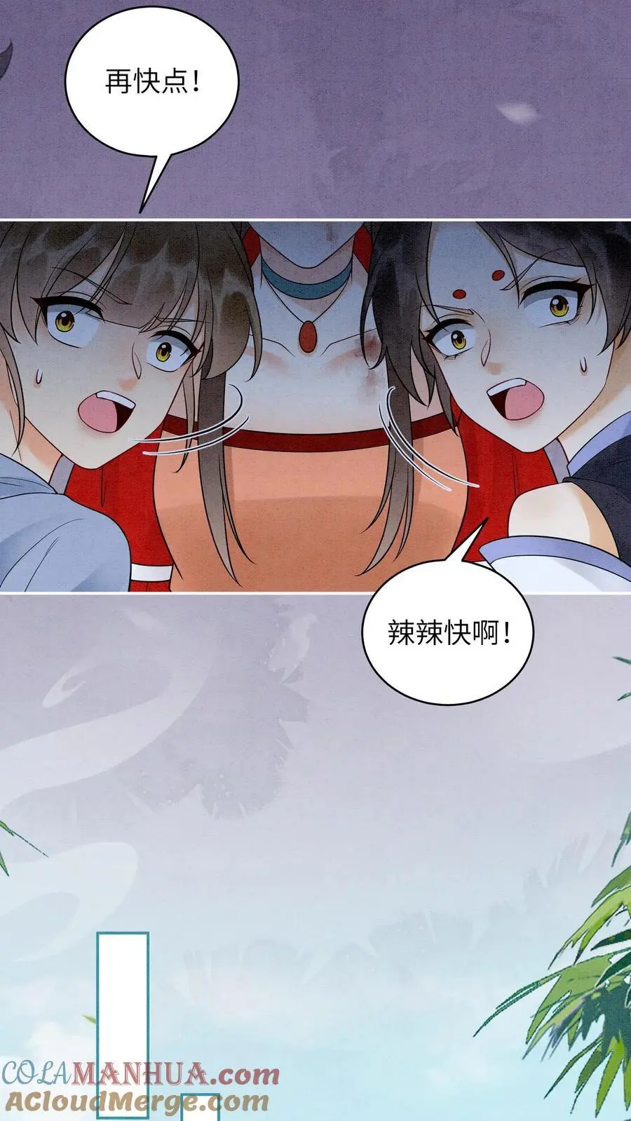 第528话 硬闯18