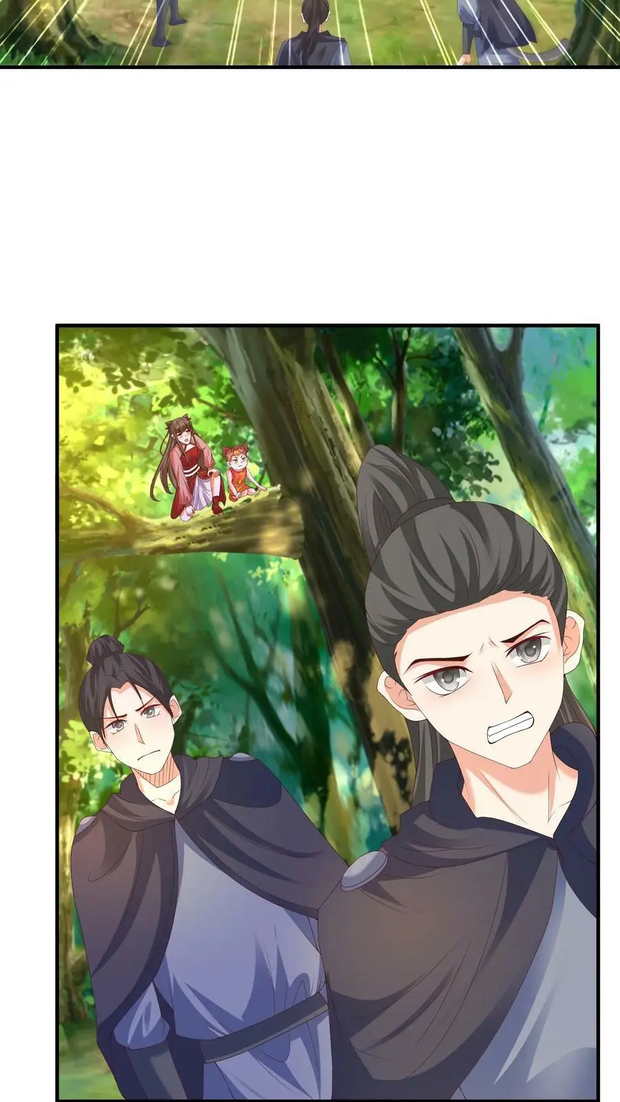 第196话 小地鼠再现13