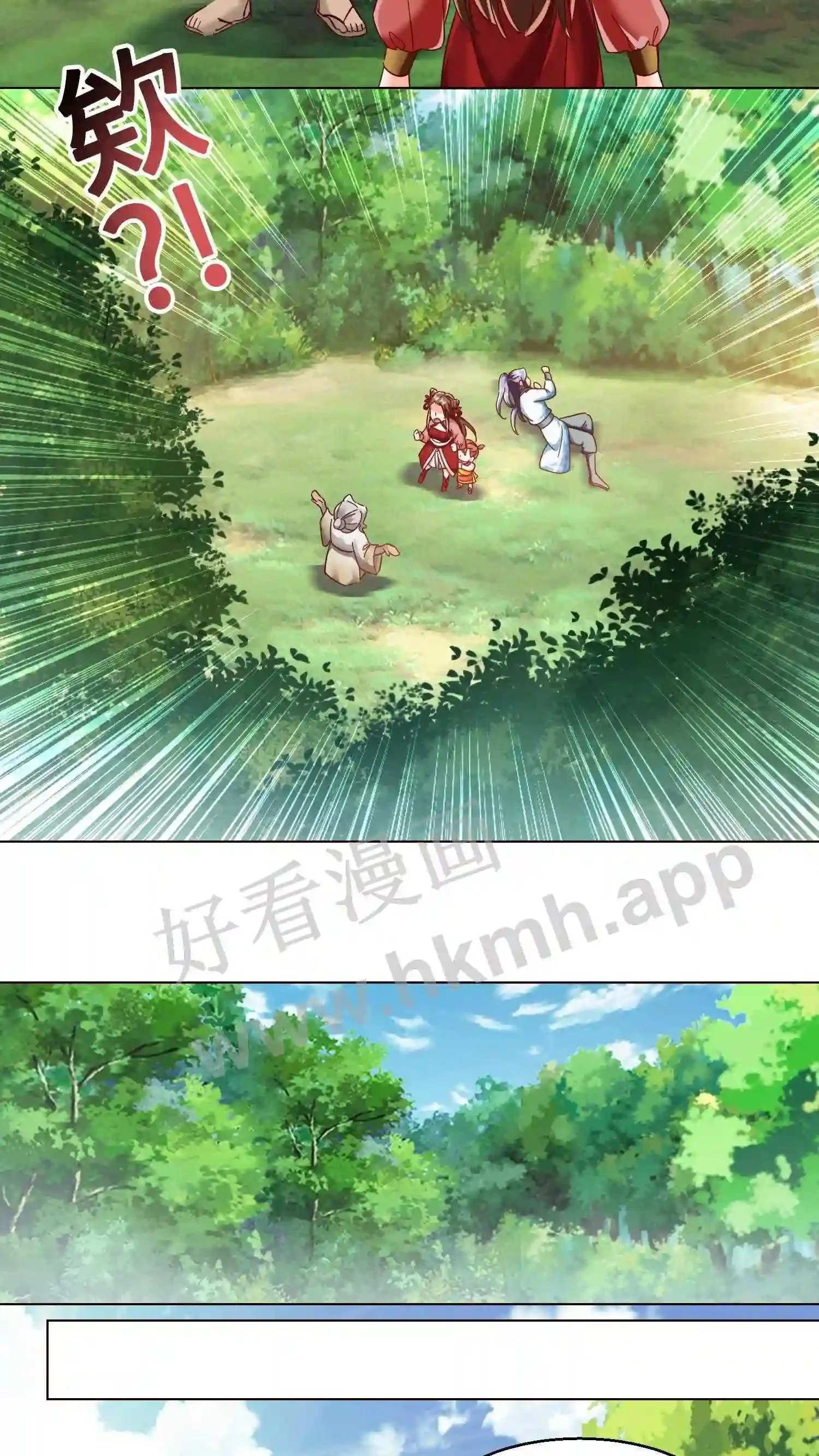 第63话 这座山头被我承包了!10