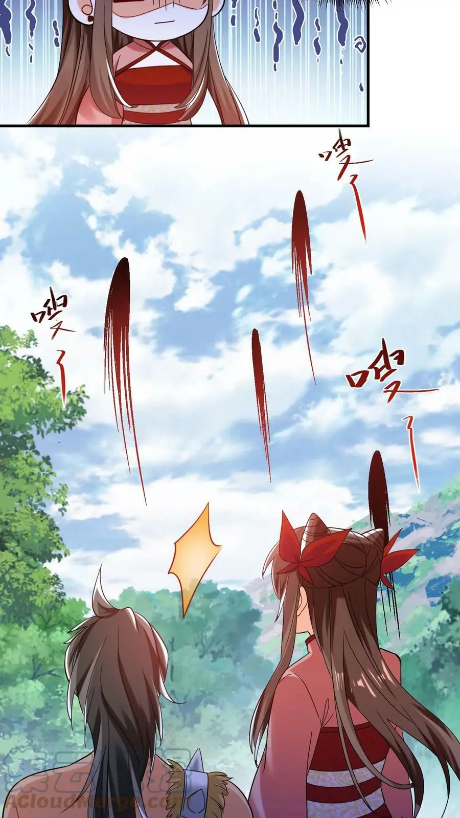 第205话 隔壁据点炸了8