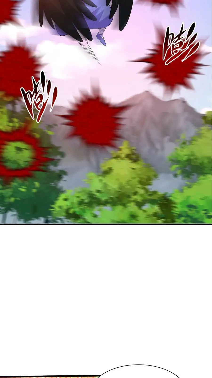 第344话 元辛碎与阿席33