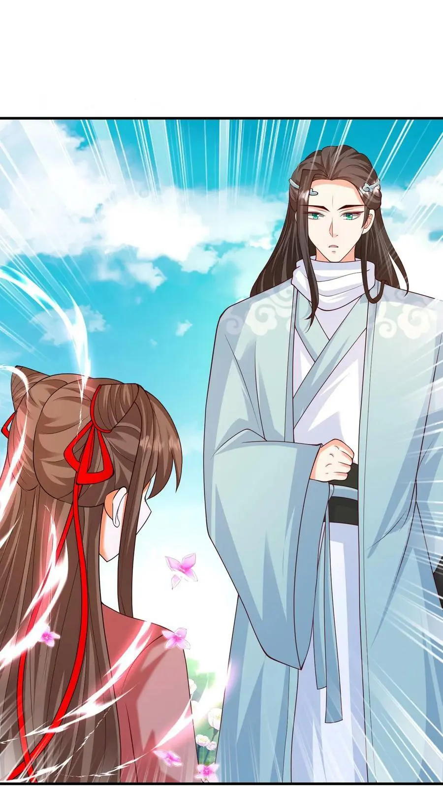 第282话 元辛碎vs苏降1