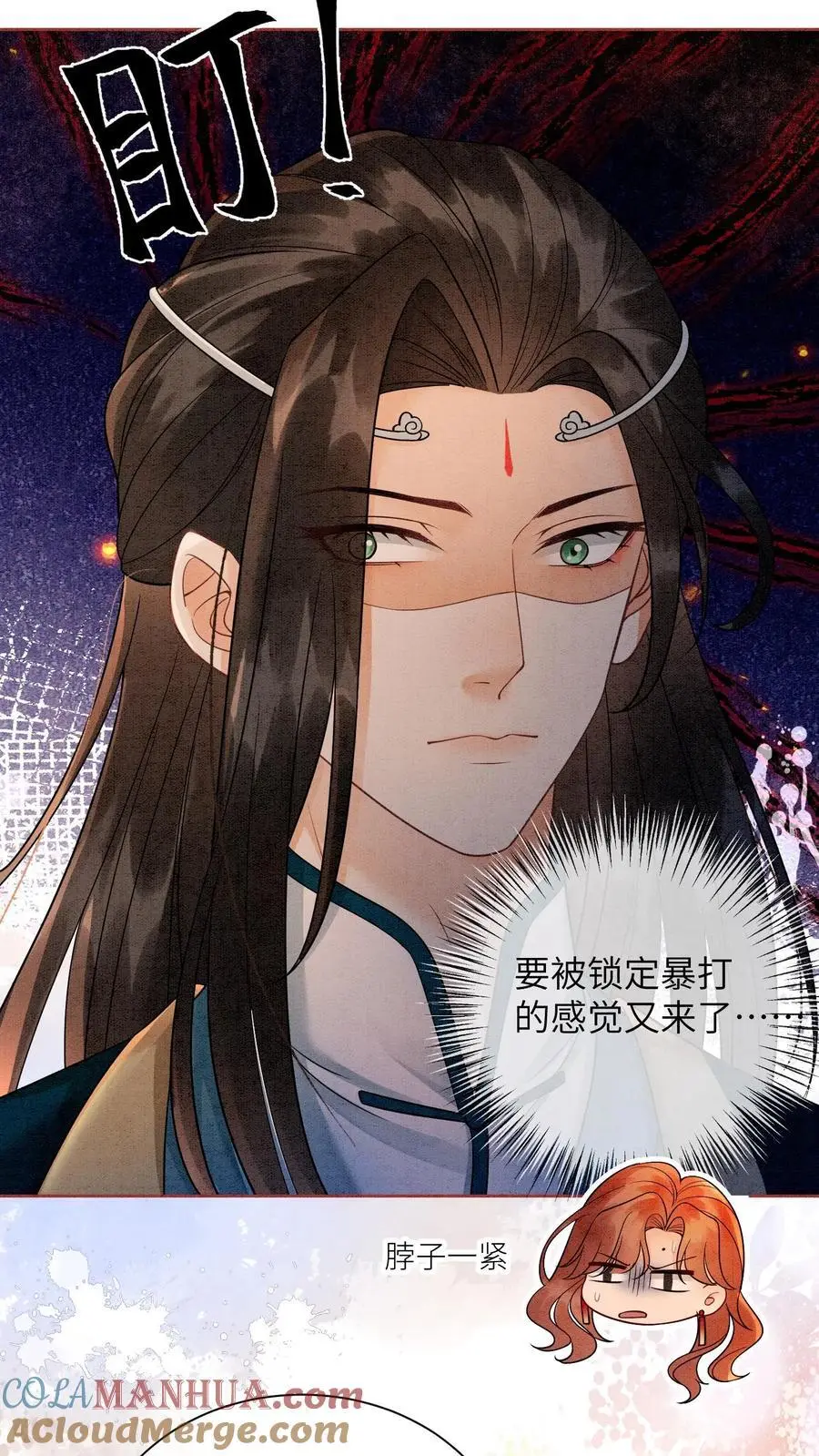 第504话 小白脸6