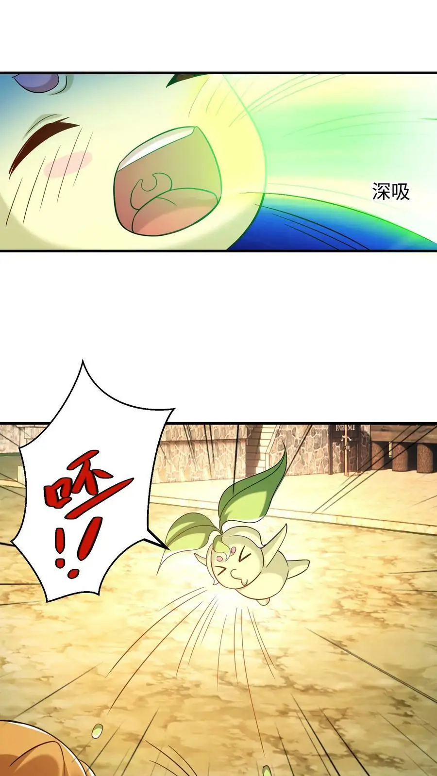 第203话 不分他们一粒米11