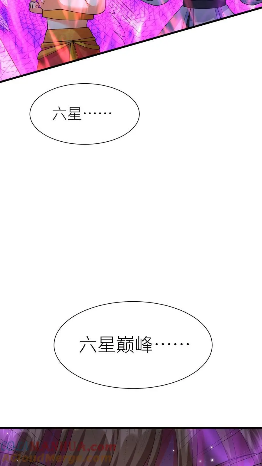 第380话 背水一战26
