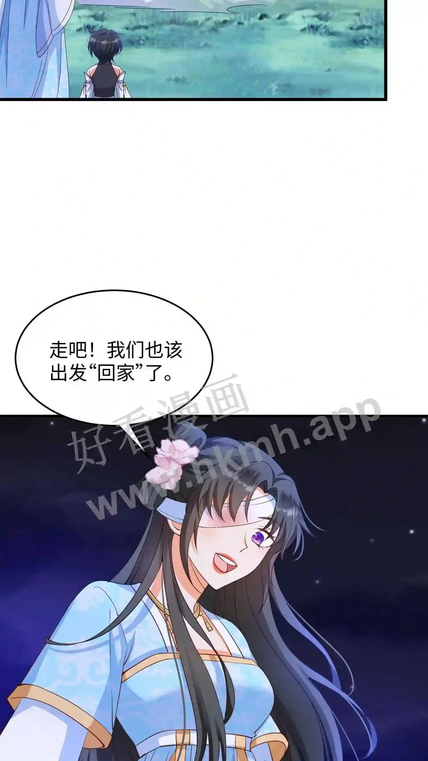第10话 复仇20