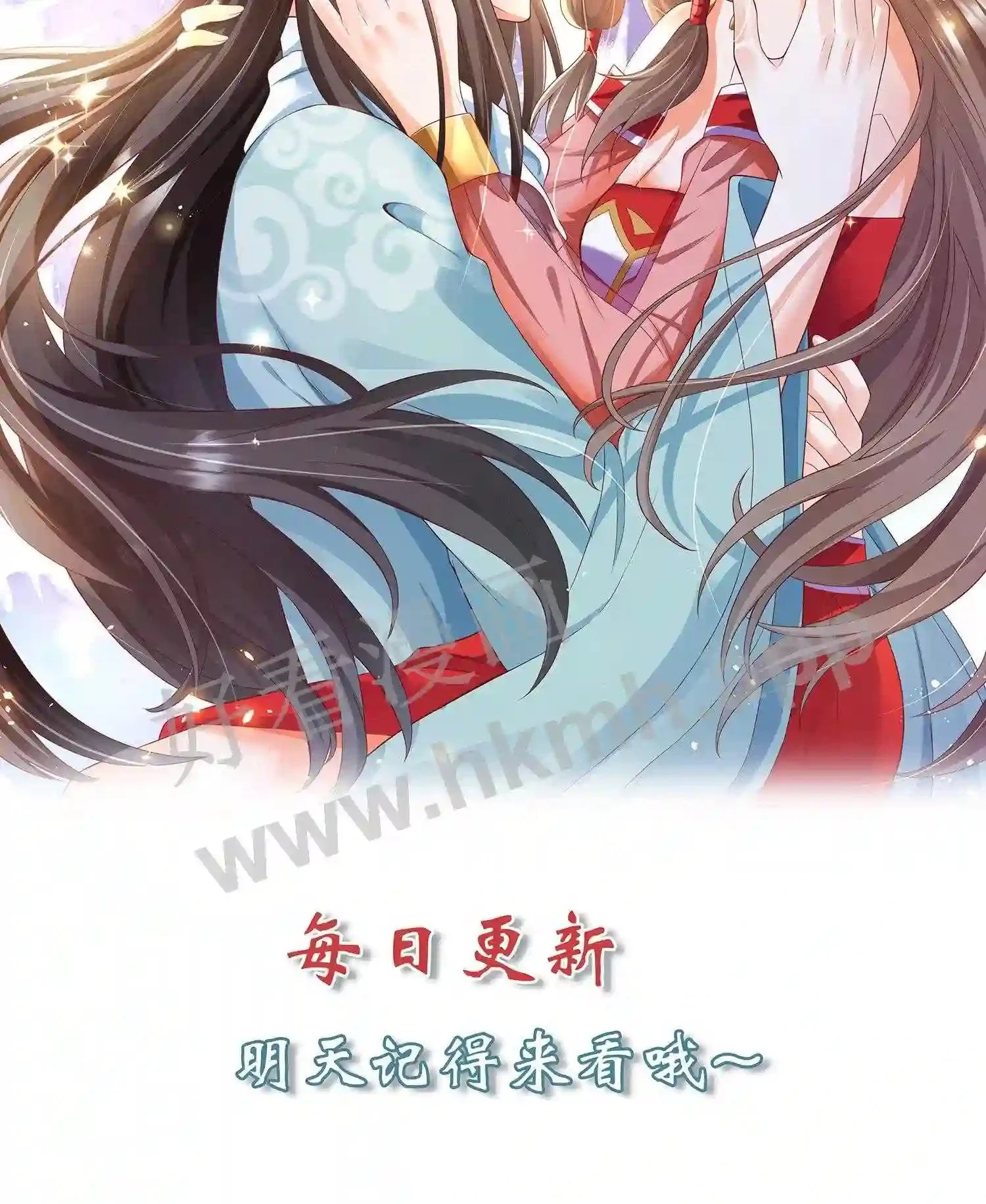 第49话 拿走白家19