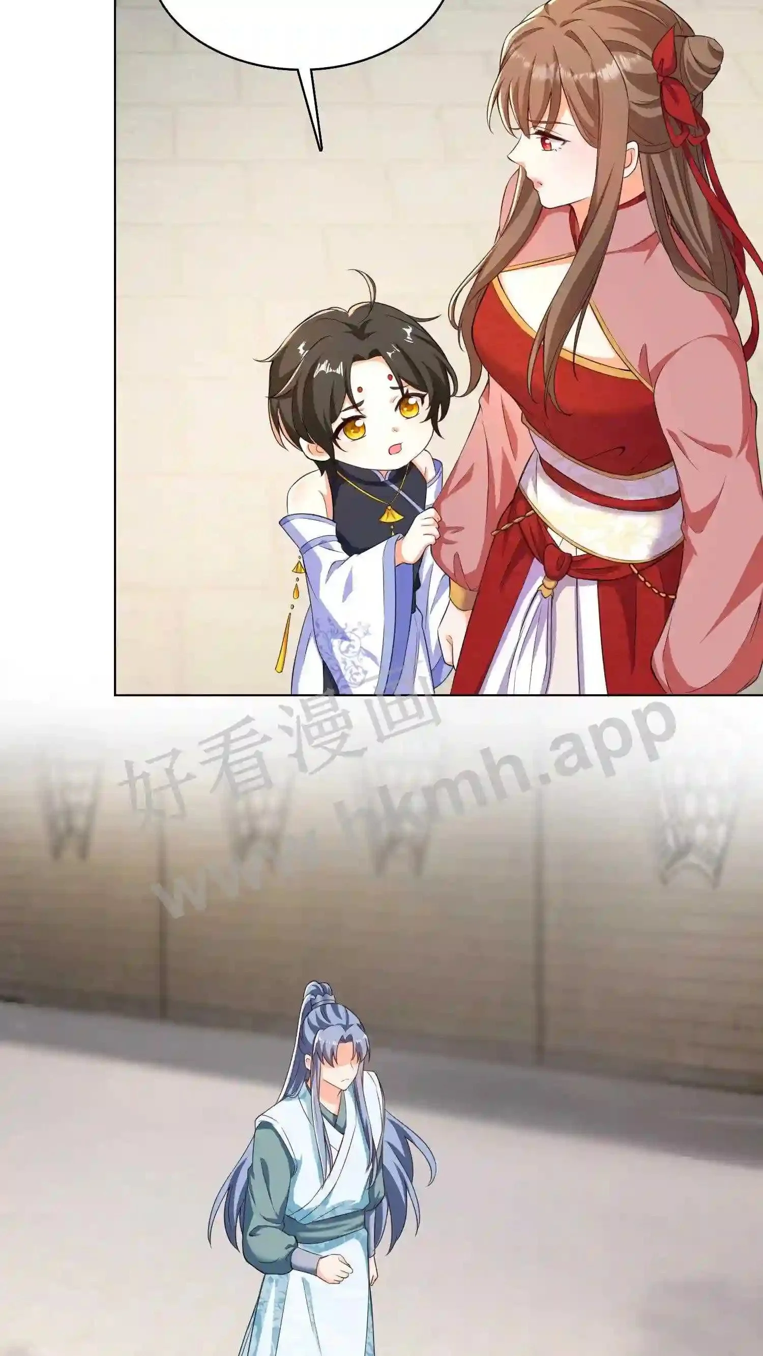 第53话 你有师傅没嘞?10