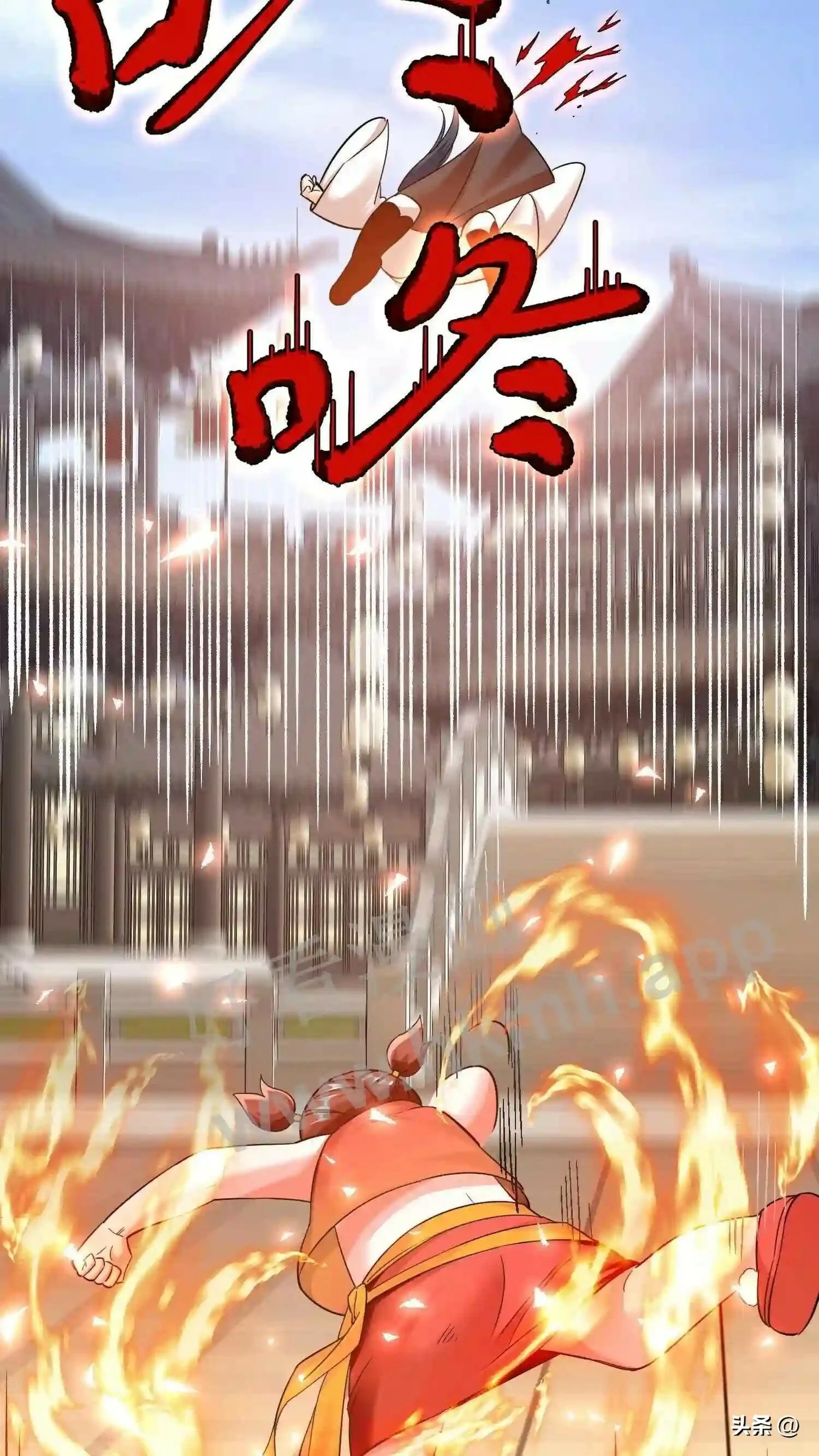 第111话 不自量力16