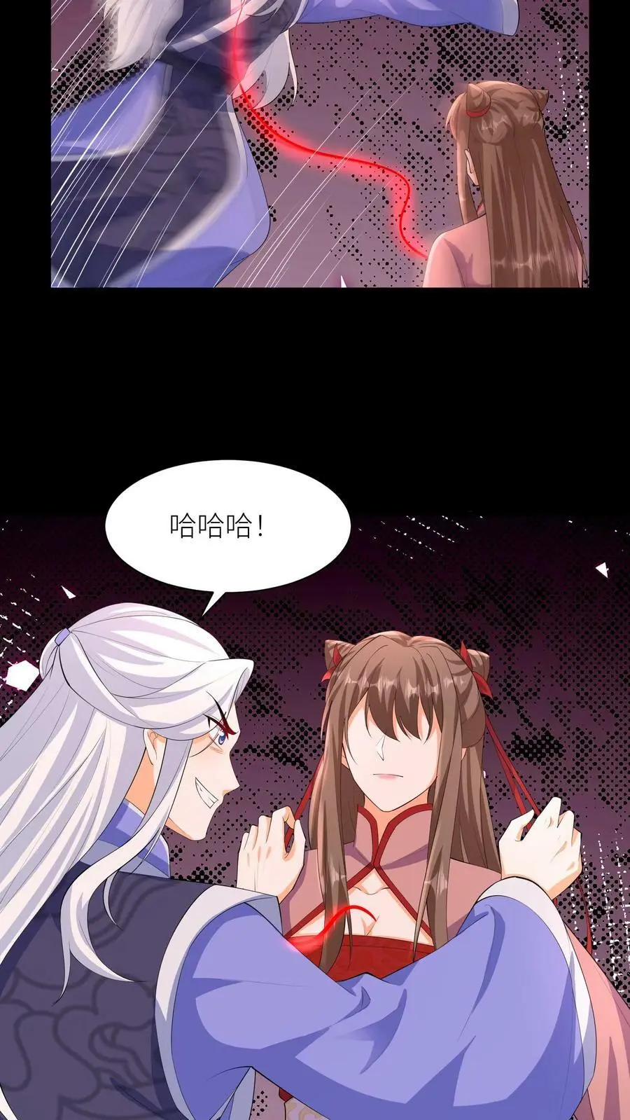 第335话 洞房花烛夜25