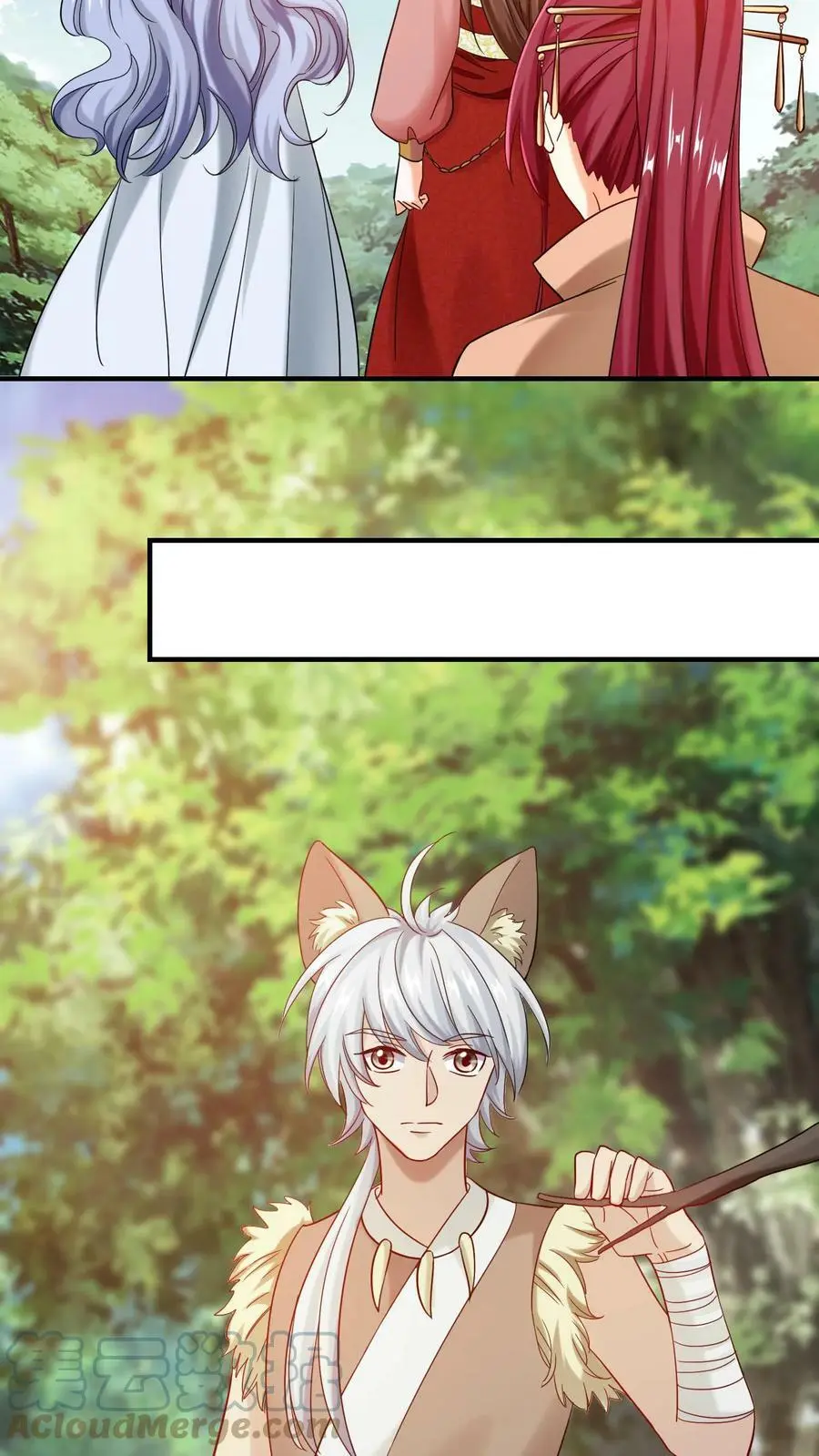 第229话 带你上去，一雪前耻！10