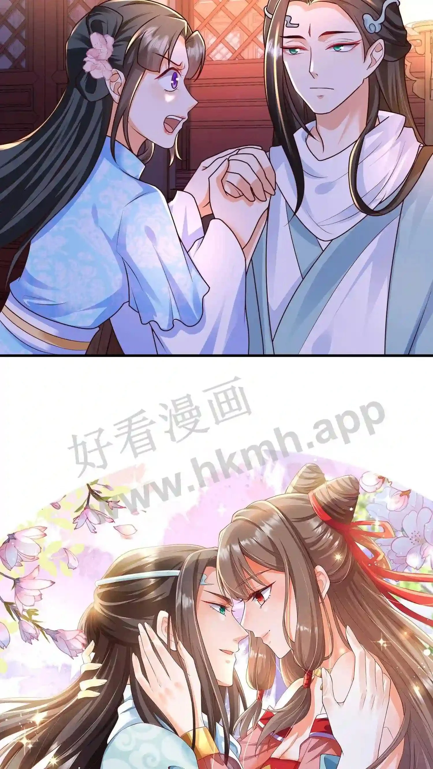 第32话 佛像哀嚎22