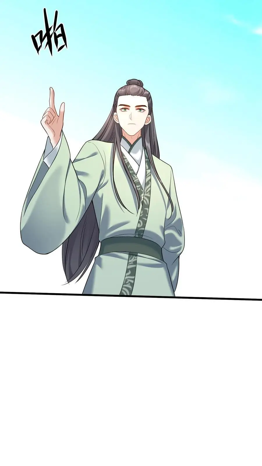 第414话 变成淑女吧13