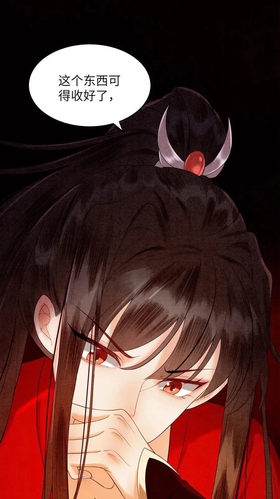 第455话 孟瑜月女儿杀过来了31
