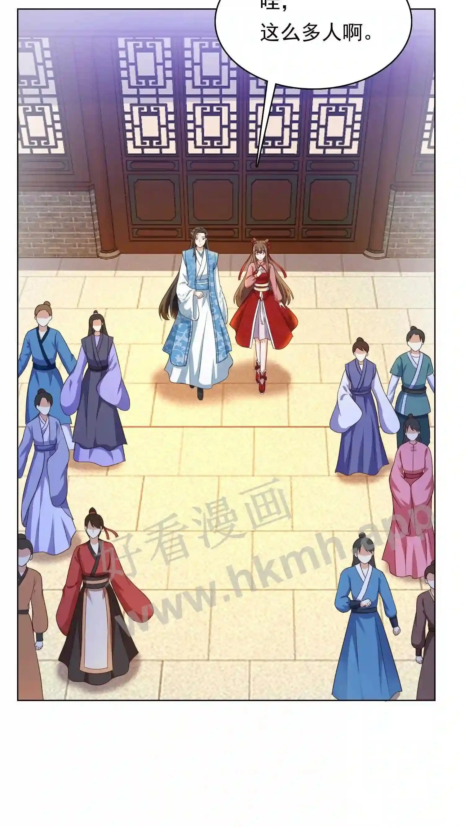 第126话 声名远扬的赤鬼谷谷主14