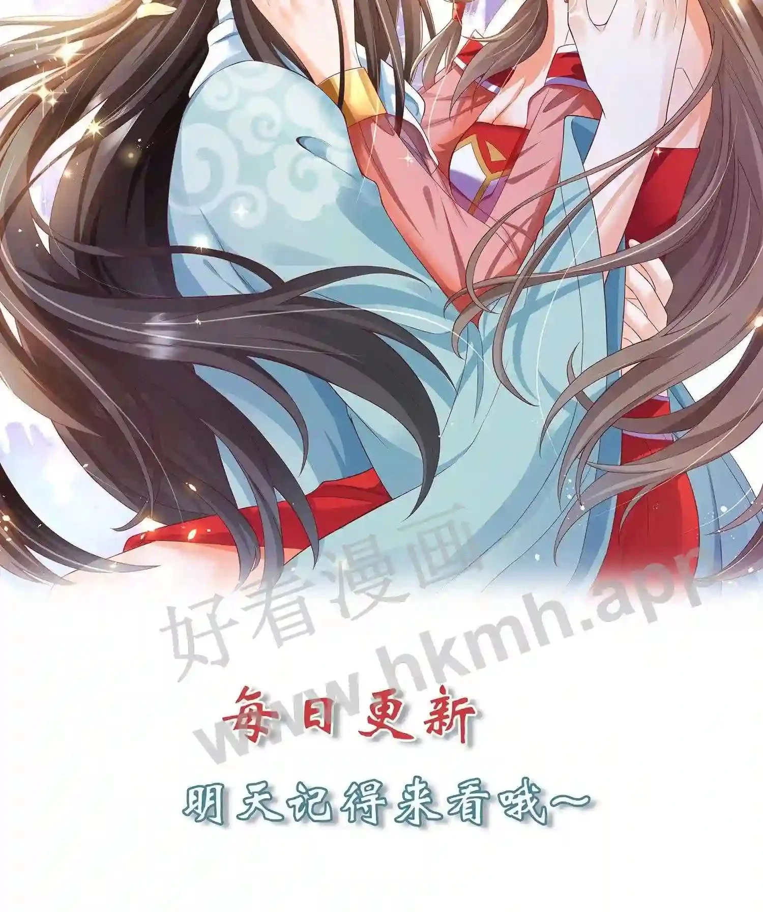 第25话 哪个女人这么娇气?23